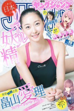 女配她一心礼佛